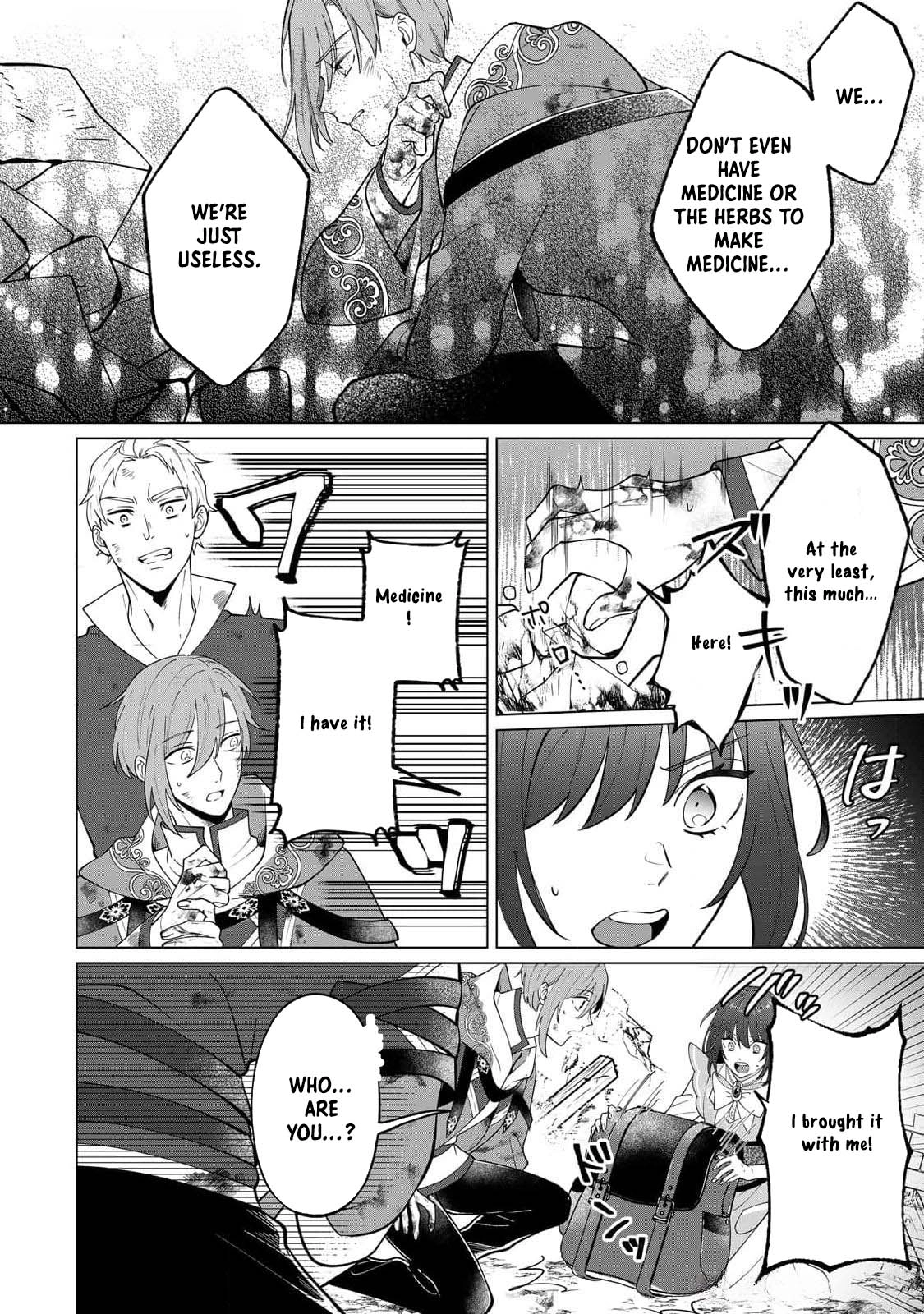 You Can Kick Me out If You Want, but I'm the One Who Made All the Medicine in This House Chapter 2 Page 16